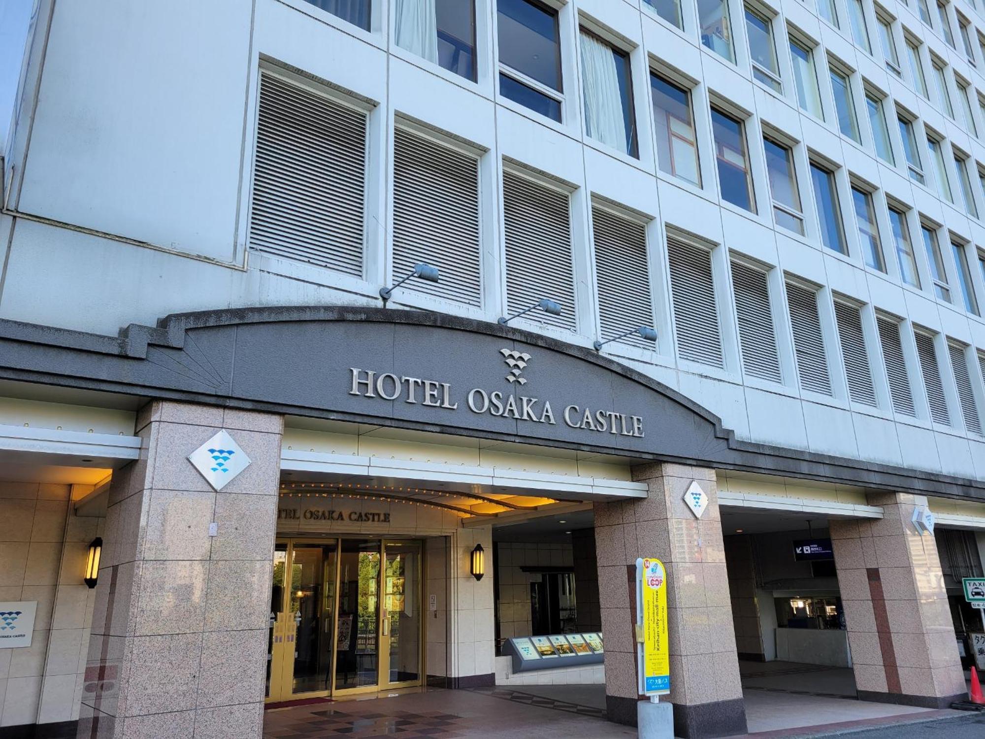 Hotel Osaka Castle Екстер'єр фото