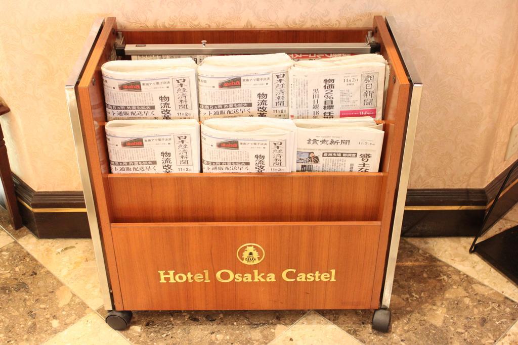 Hotel Osaka Castle Екстер'єр фото